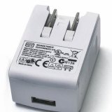 GPE010H USB Charger 