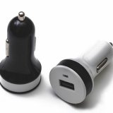 GPE012C USB Car Charger