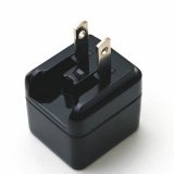 GPE013H USB Charger 